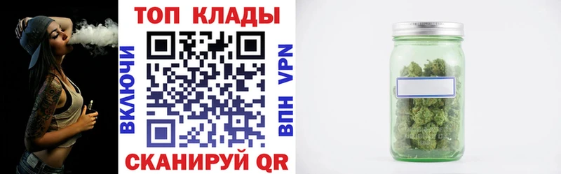 Купить наркотики Ступино Cocaine СК Метадон МЕФ Бошки Шишки Псилоцибиновые грибы