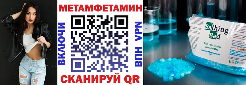 blacksprut вход  магазин продажи   Ступино  АМФ VHQ 