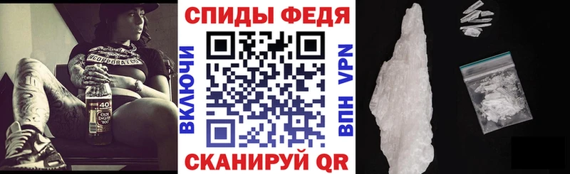 Amphetamine VHQ Ступино
