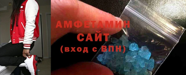 меф VHQ Покров