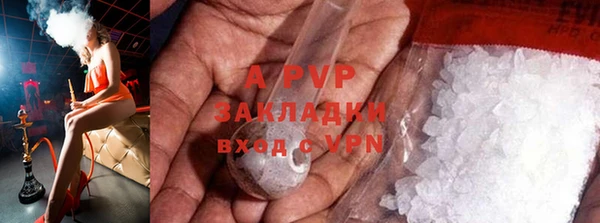 МДПВ Арсеньев