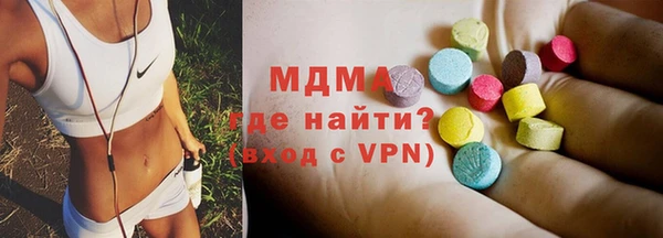 PSILOCYBIN Армянск