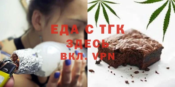 меф VHQ Покров