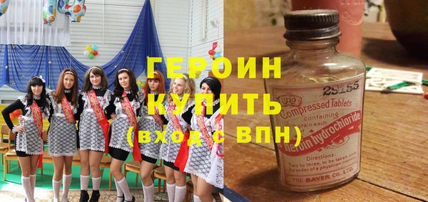МДПВ Арсеньев