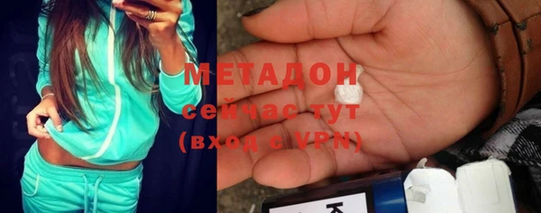 прущая мука Аркадак