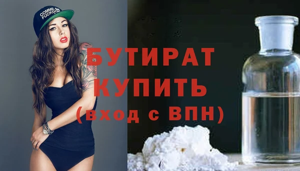 меф VHQ Покров