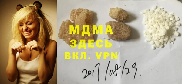 шишки Алексин