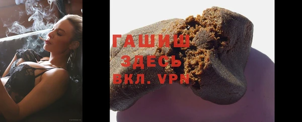 МДПВ Арсеньев