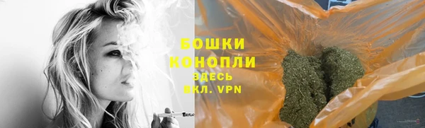 герыч Покровск