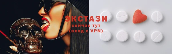 мефедрон Алексеевка
