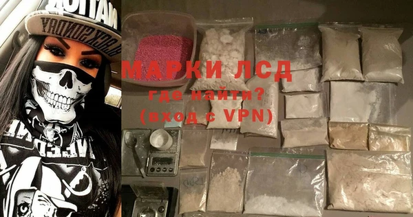 меф VHQ Покров