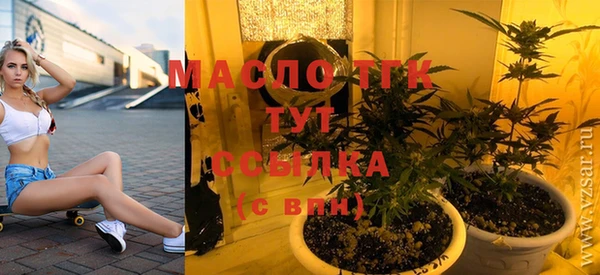 МДПВ Арсеньев