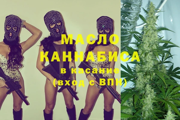 меф VHQ Покров