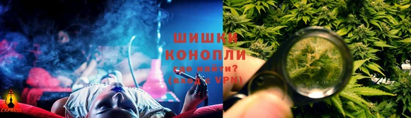 мет Алзамай
