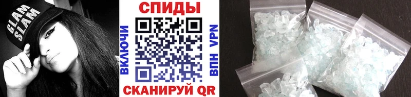 Первитин винт  Ступино 